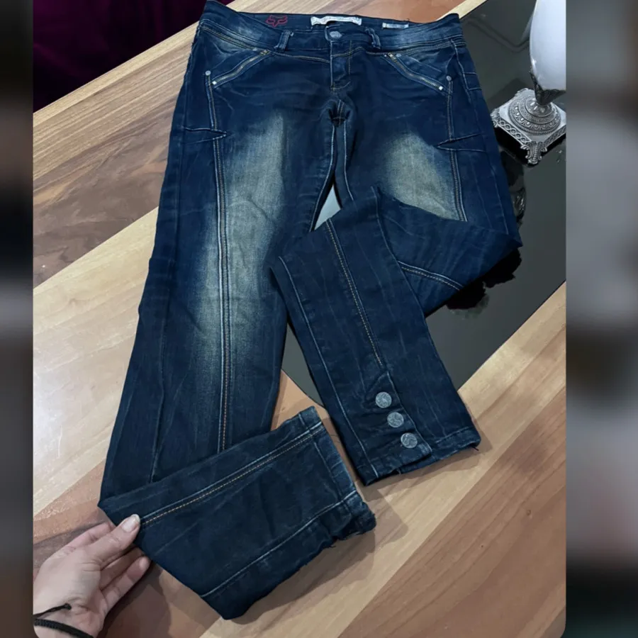 شلوار جین اسکینی