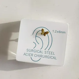 پیرسینگ المانی