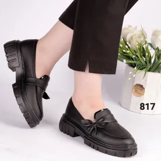 کالج بغل پاپیون