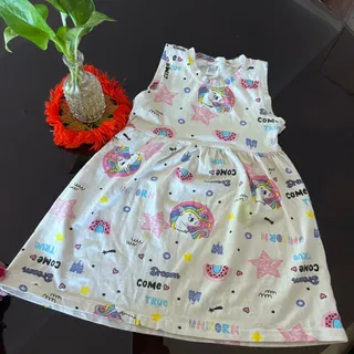 پیراهن خارجی