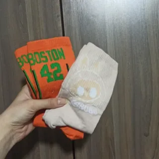 جوراب ساقدار