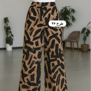 شلوار مازراتی بگ