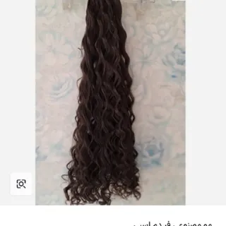 موی مصنوعی نود سانتی فر