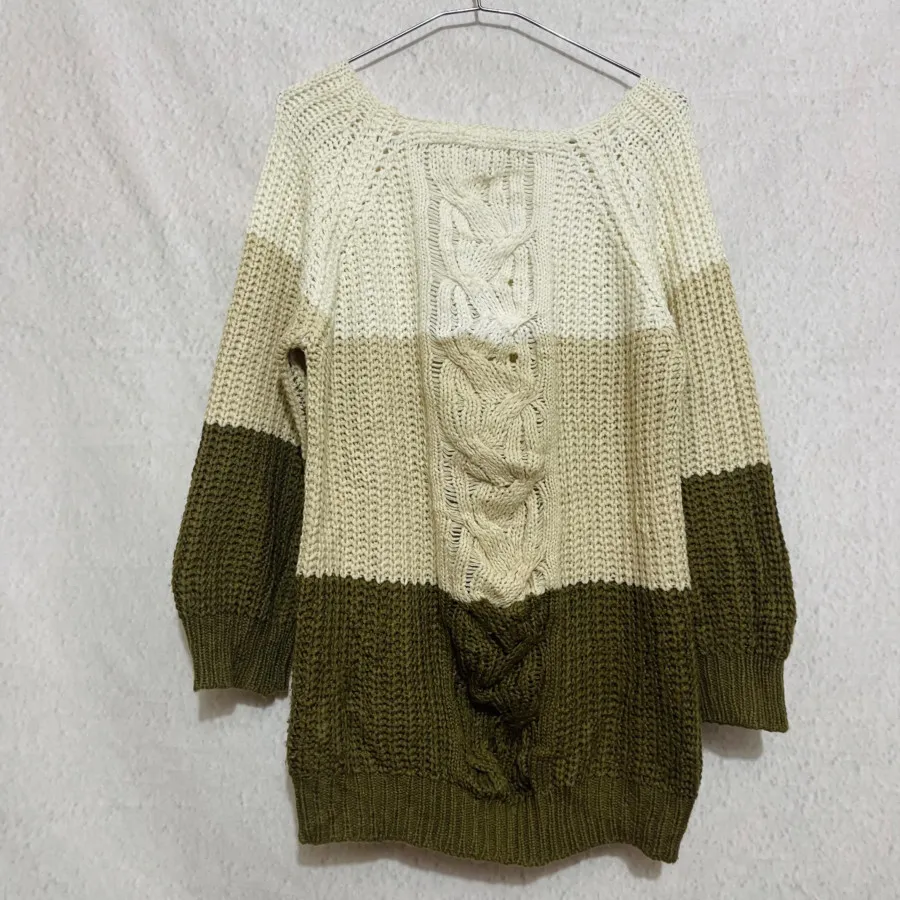 بافت سه رنگ