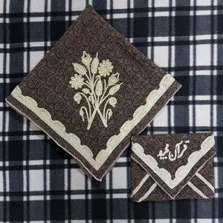 ترمه نخی (بقچه و جاقرآنی)