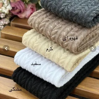 جوراب گندمی