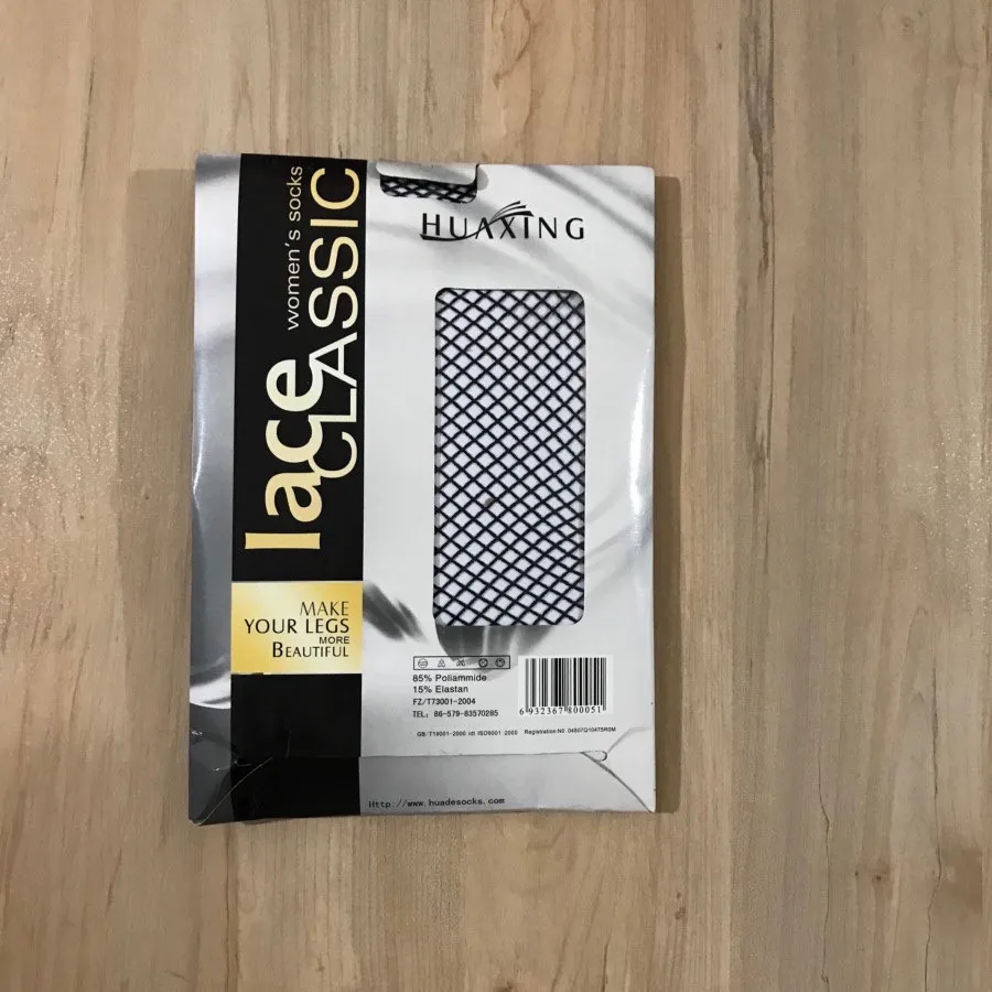 جوراب شلواری