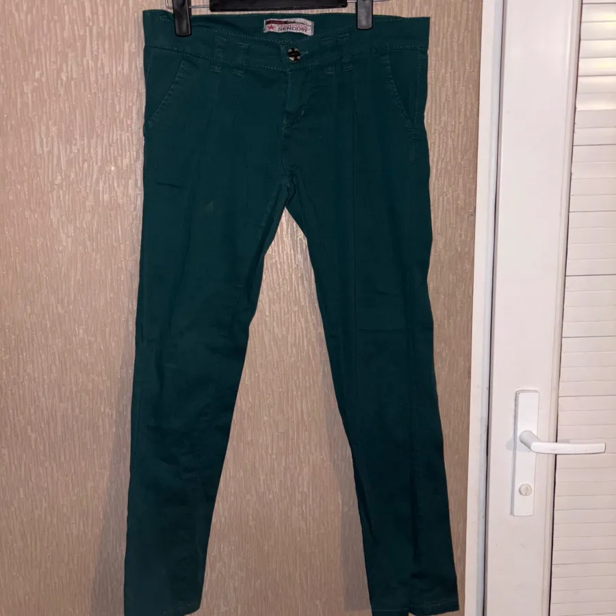 شلوار جین سبز لجنی