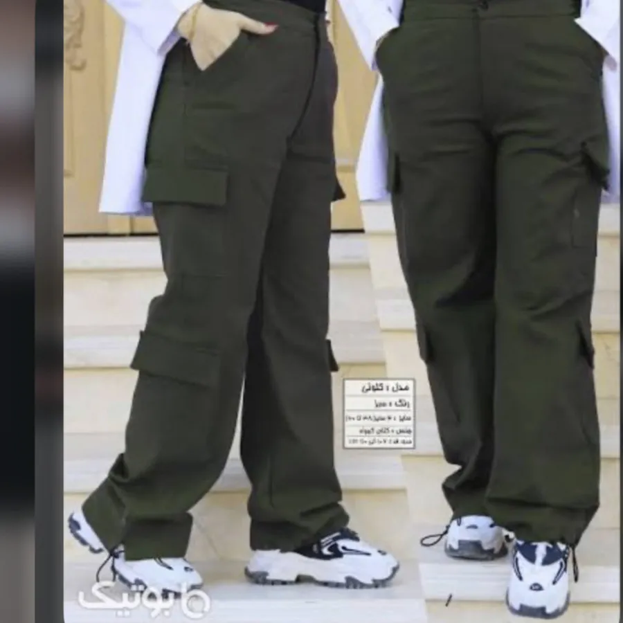شلوار کتان کارگو‌