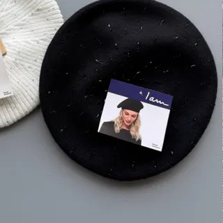 کلاه برت المانی