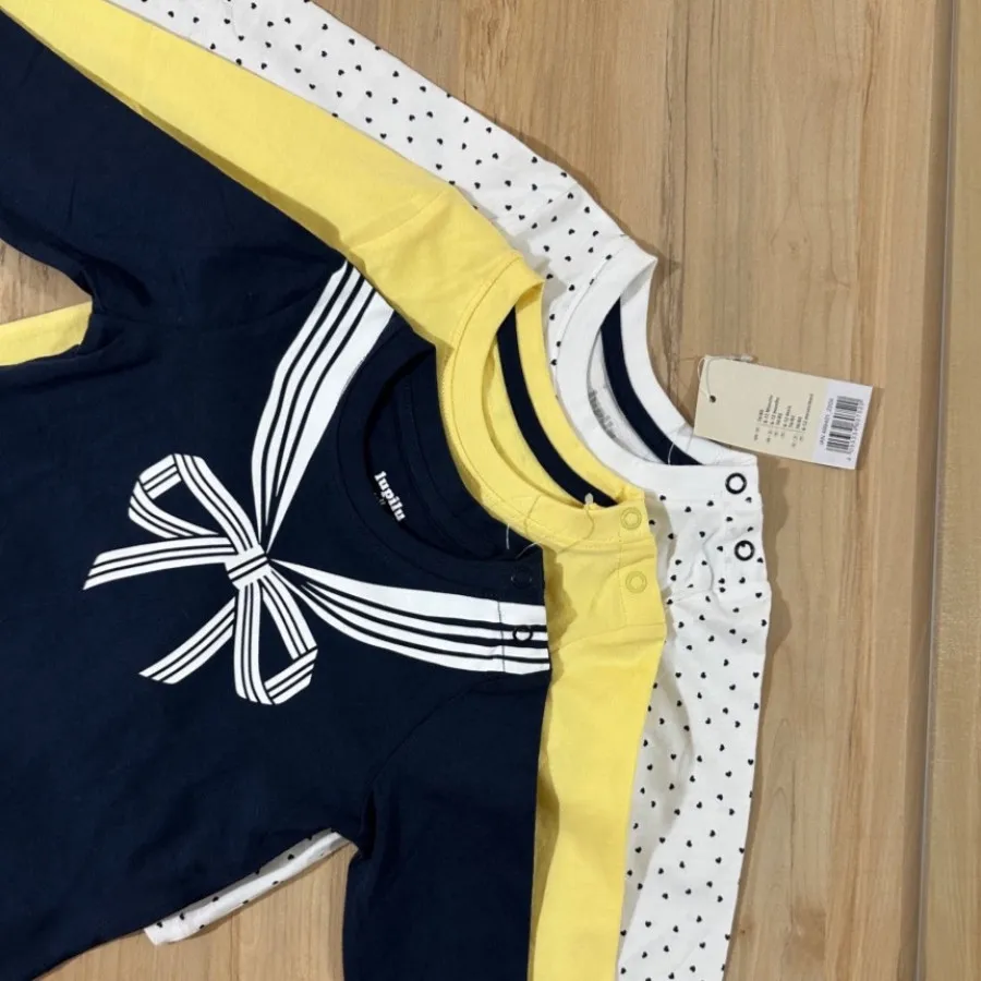 بلوز آلمانی