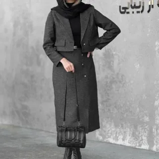 کت و دامن زغالی