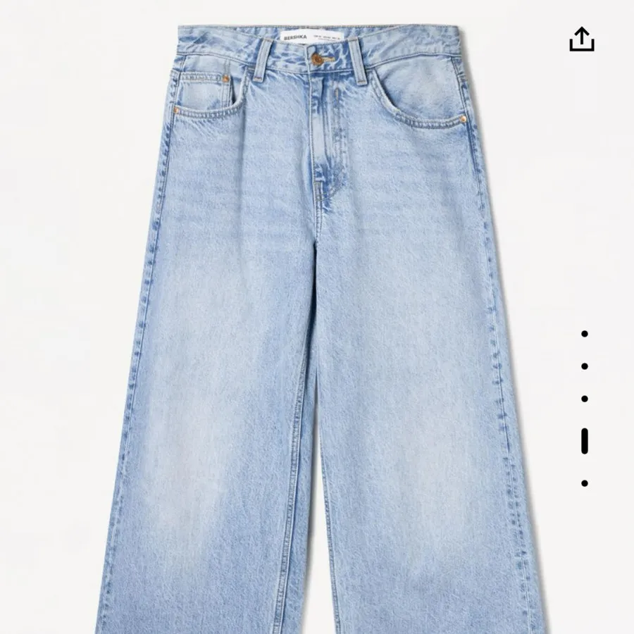 شلوار جین ترک