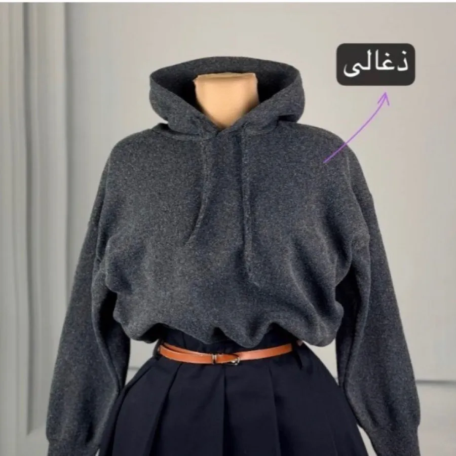 کراپ بافت کلاه دار