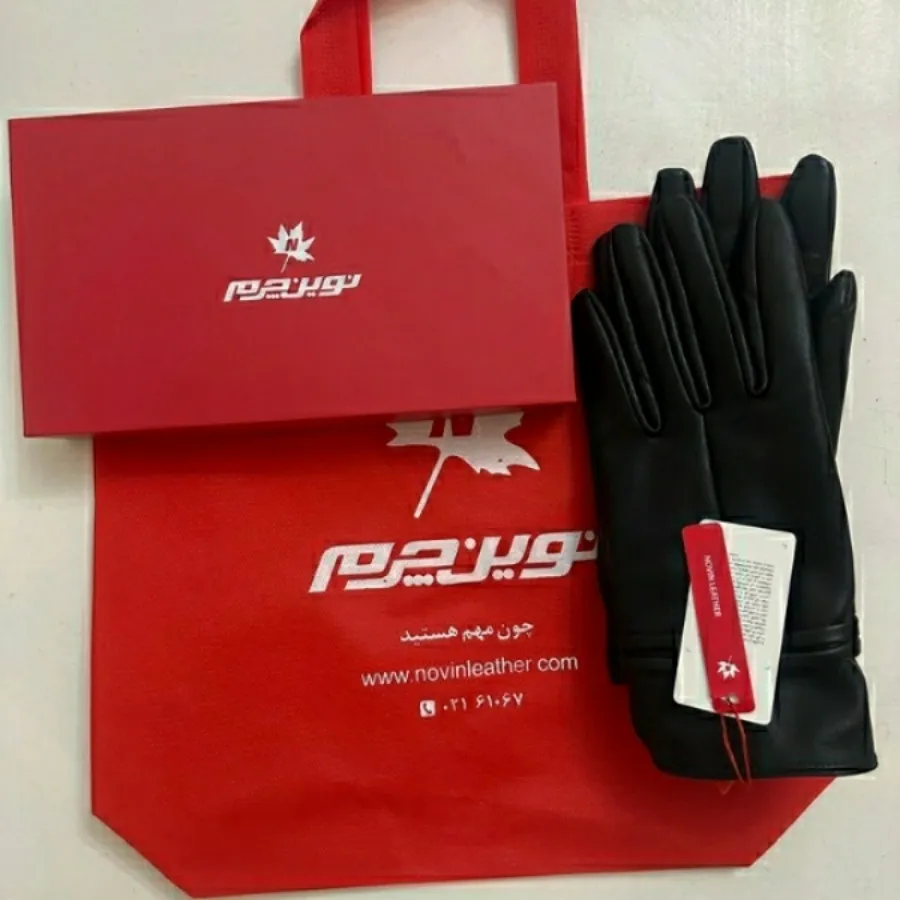دستکش نوین چرم