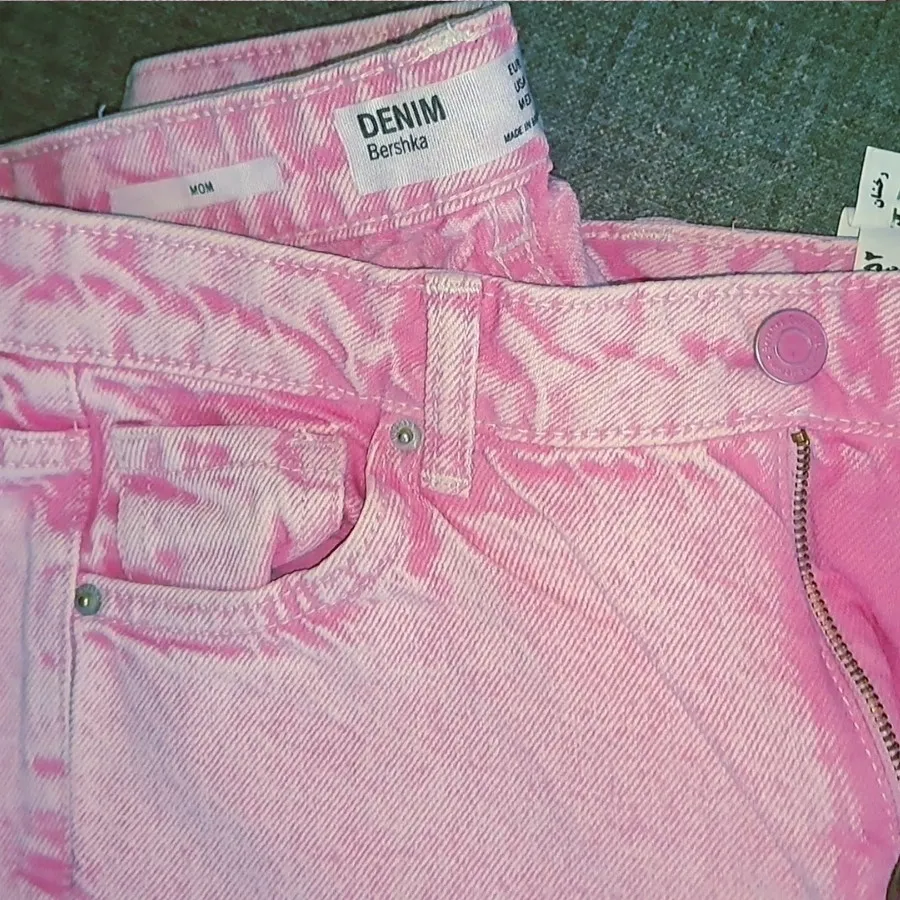 شلوار مجلسی