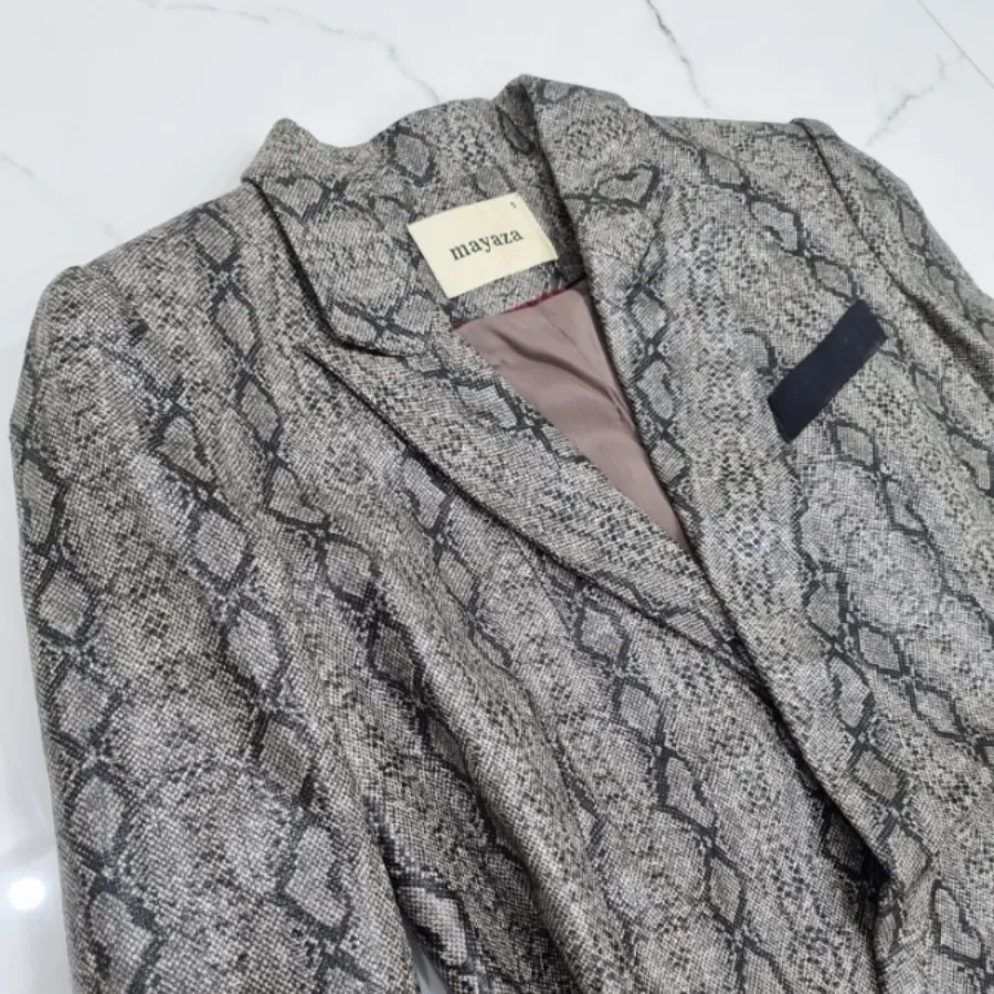 کت پوست ماری