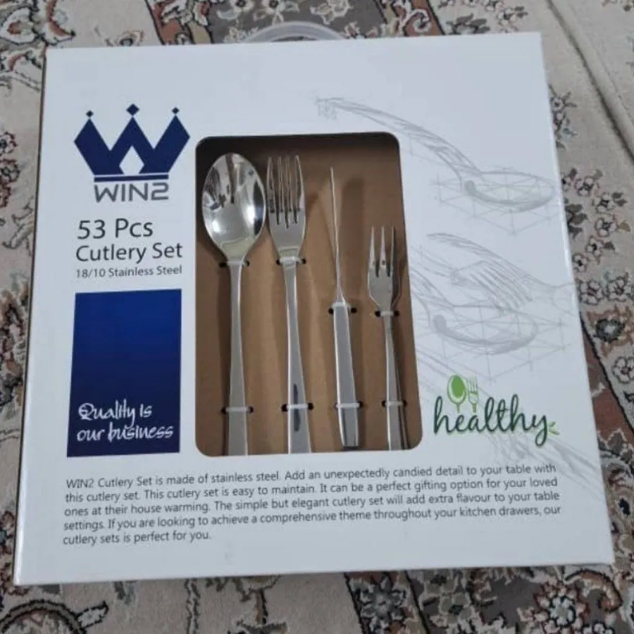 سرویس قاشق و چنگال 53 پار