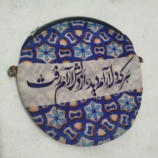کیف سنتی