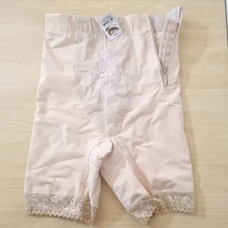 گن پاچه دار