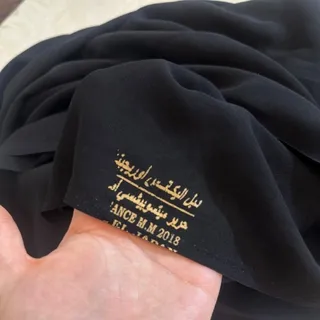 پارچه کرپ میستوبیشی اورج