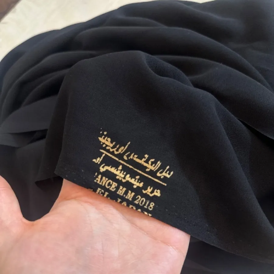 پارچه کرپ میستوبیشی اورج