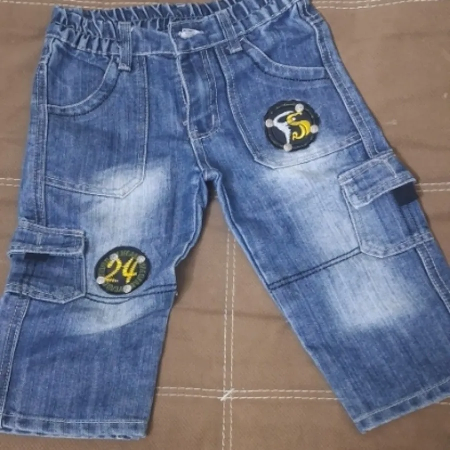 شلوار لی پسرانه