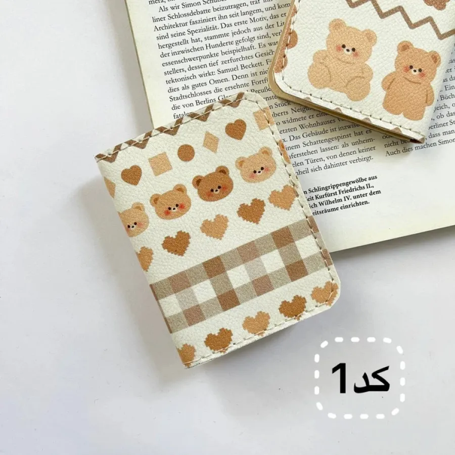 جاکارتی فاتتزی ?