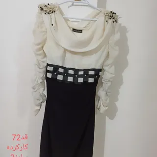 تونیک مجلسی