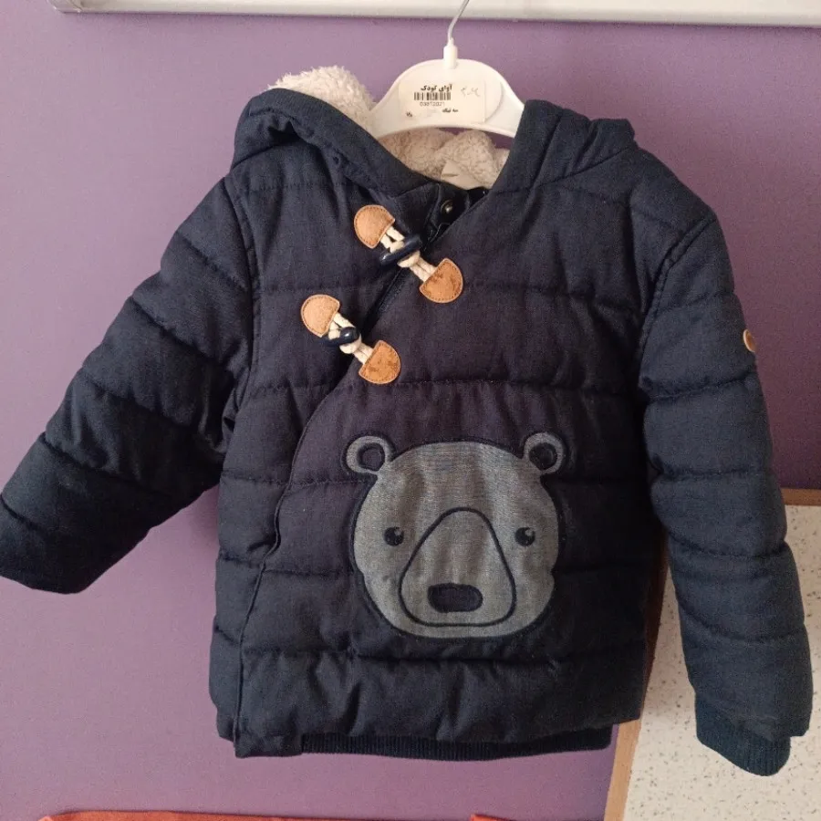 کاپشن بچه گانه