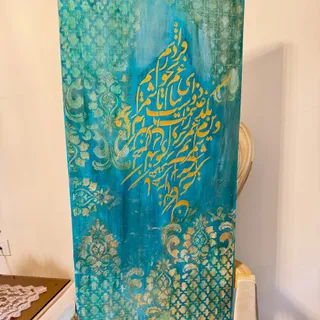 تابلوی پتینه طلاکوب