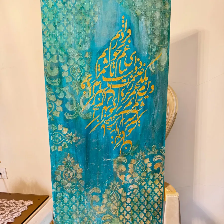 تابلوی پتینه طلاکوب