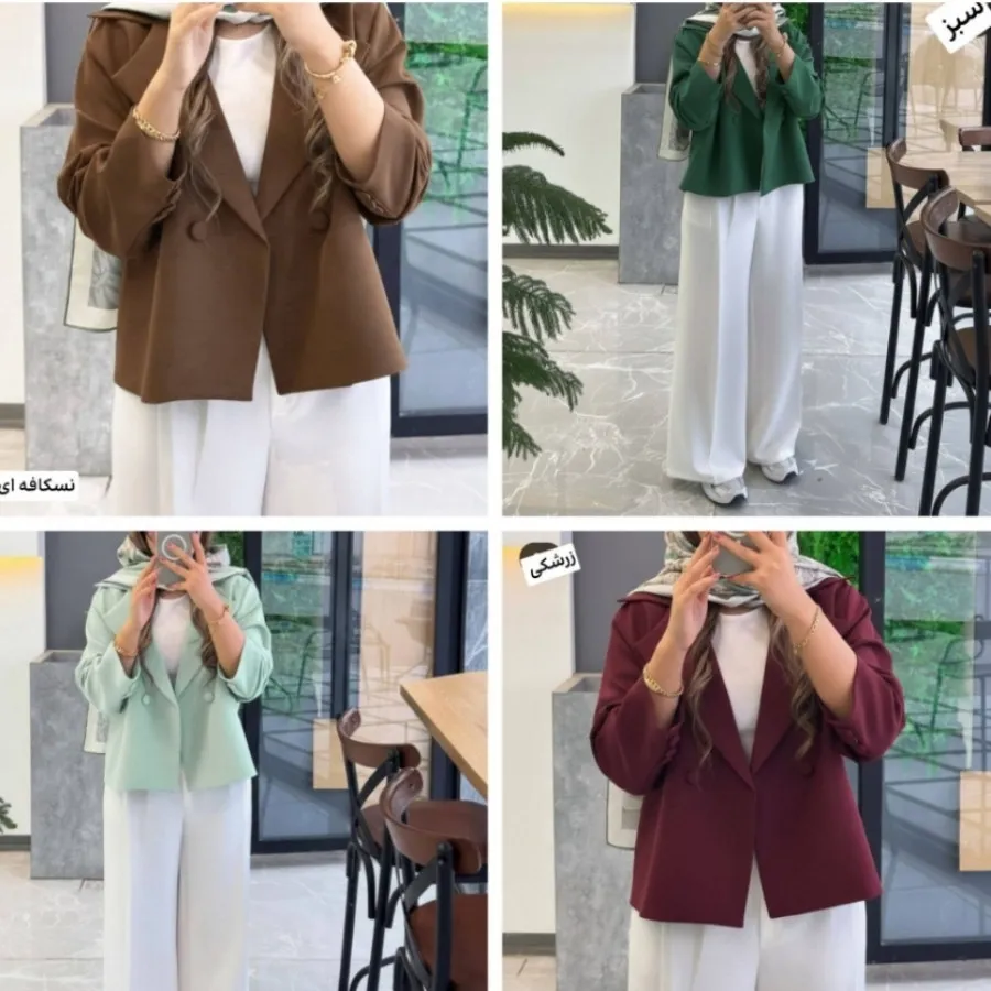 کت شلوار شیک