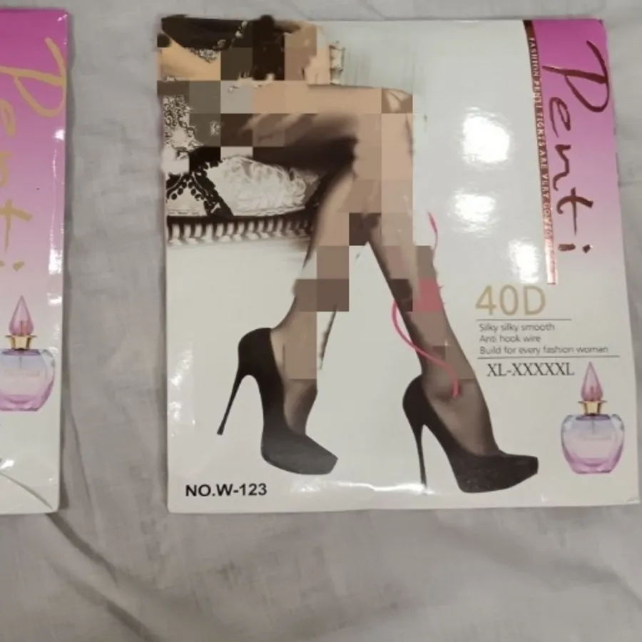 جوراب شلواری پنتی اصل