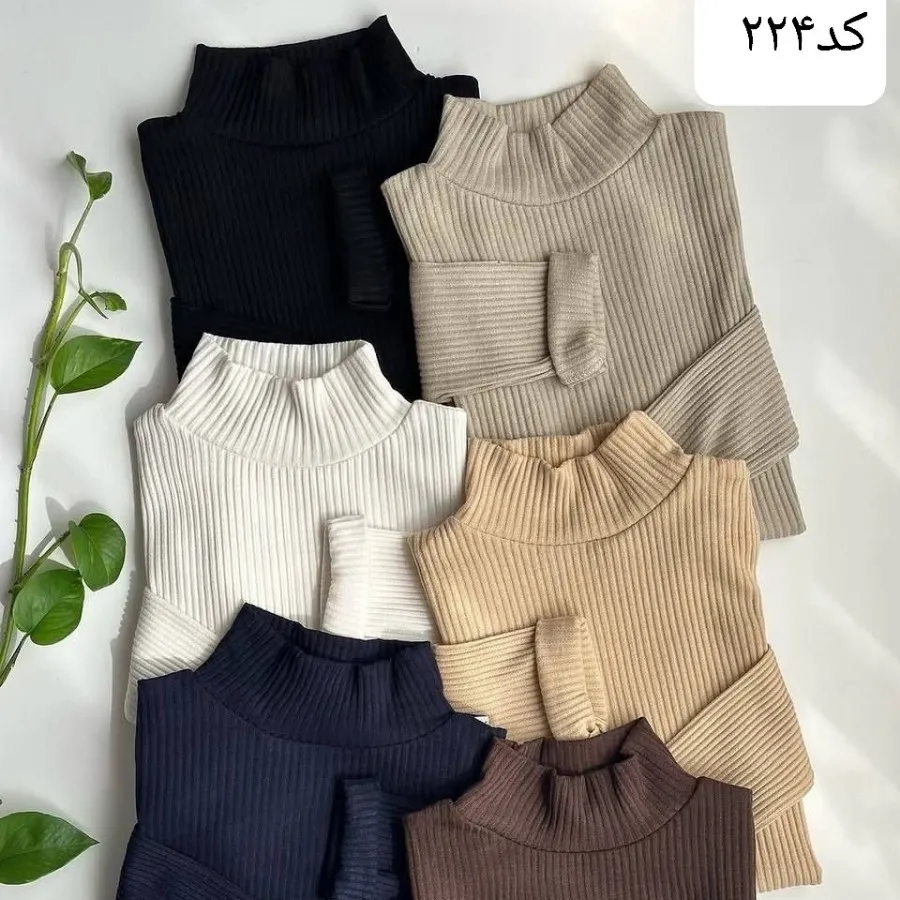 یقه اسکی انگشتی