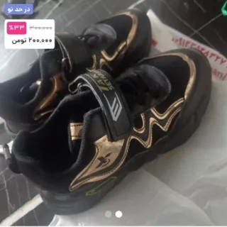 کتانی پسرانه