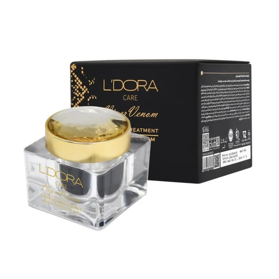 کرم سفت کننده وایپر