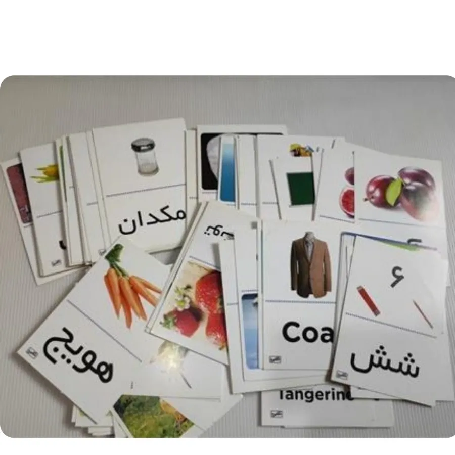 فلش کارت کودک