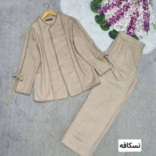 کت و شلوار تابش