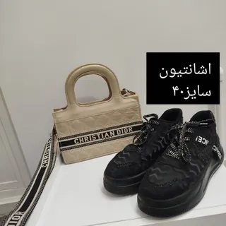 کیف وارداتی +اشانتیون
