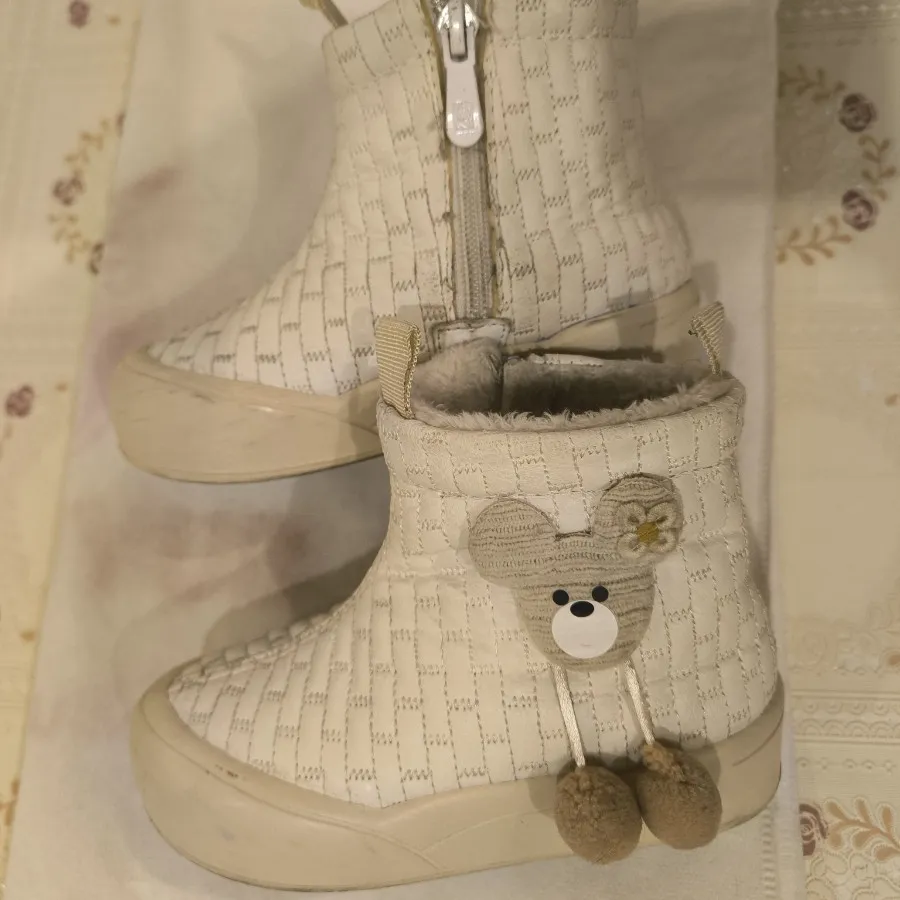 بوت بچه‌گانه