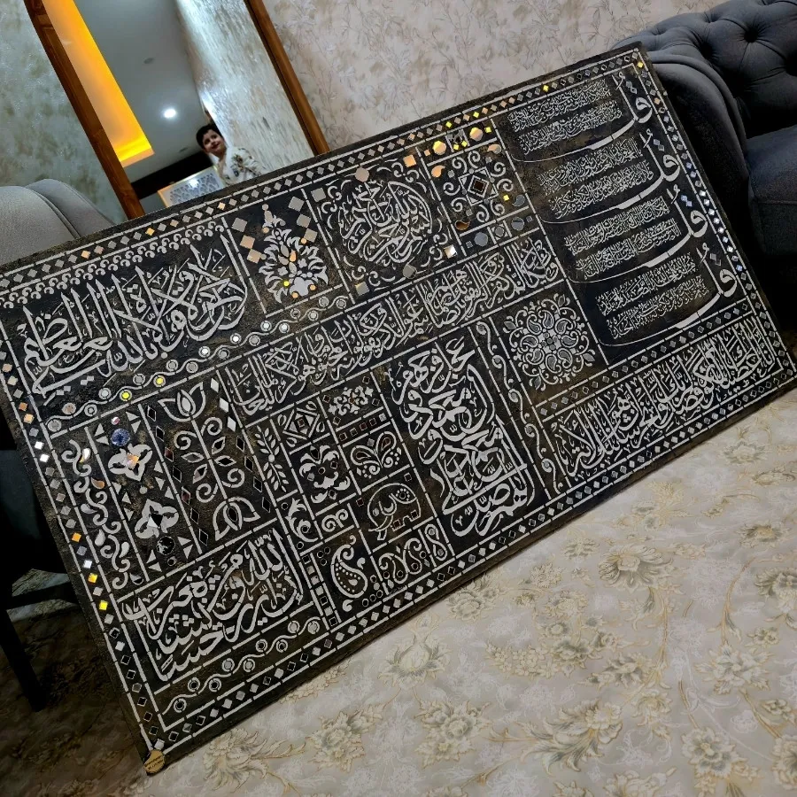 تابلو چهار قل