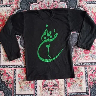 بلوز بچگانه