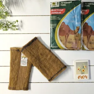 زانوبند شتری