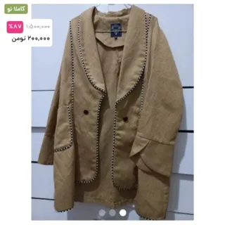 مانتو کتی بهاره شاین دار