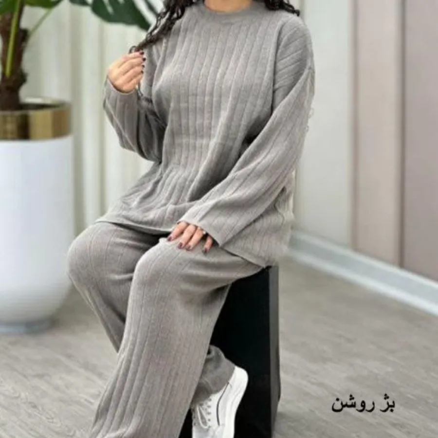 ست بلوز و شلوار بافت