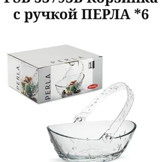 شکلات خوری آجیل خوری روسی