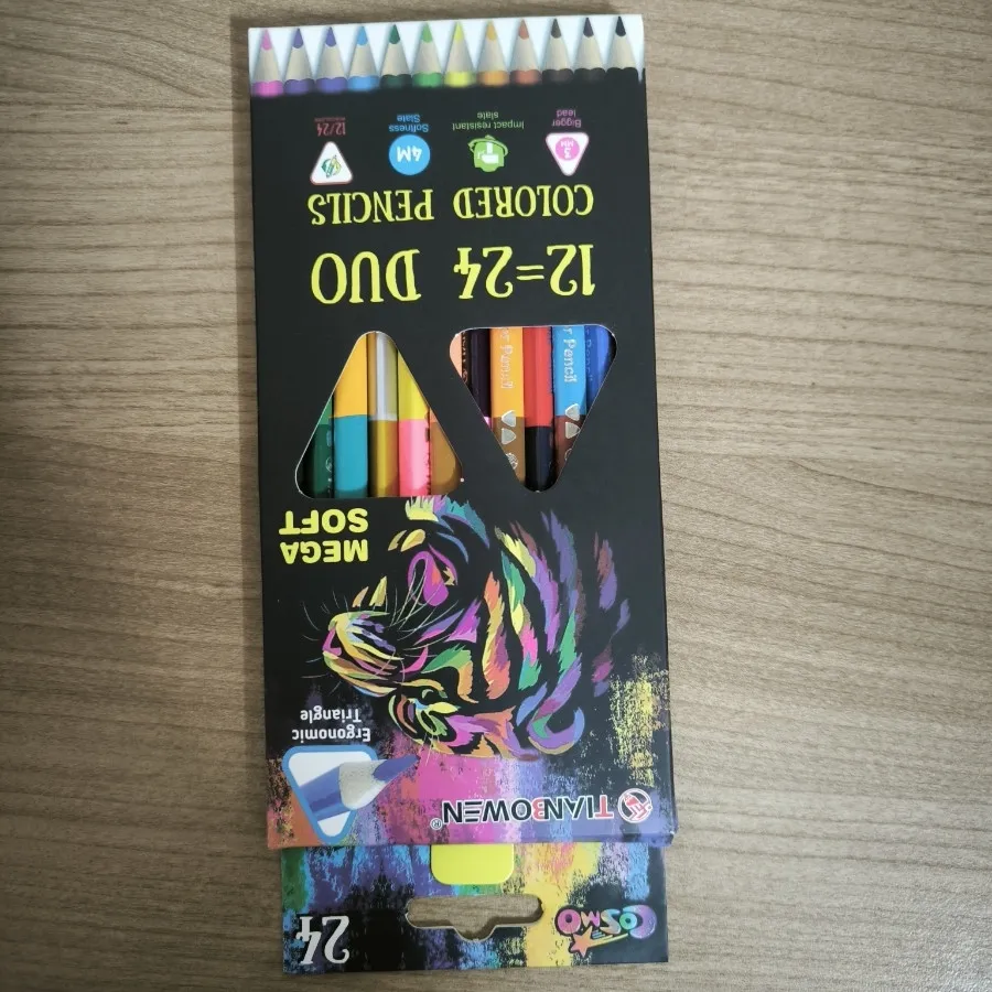 لوازم التحریر