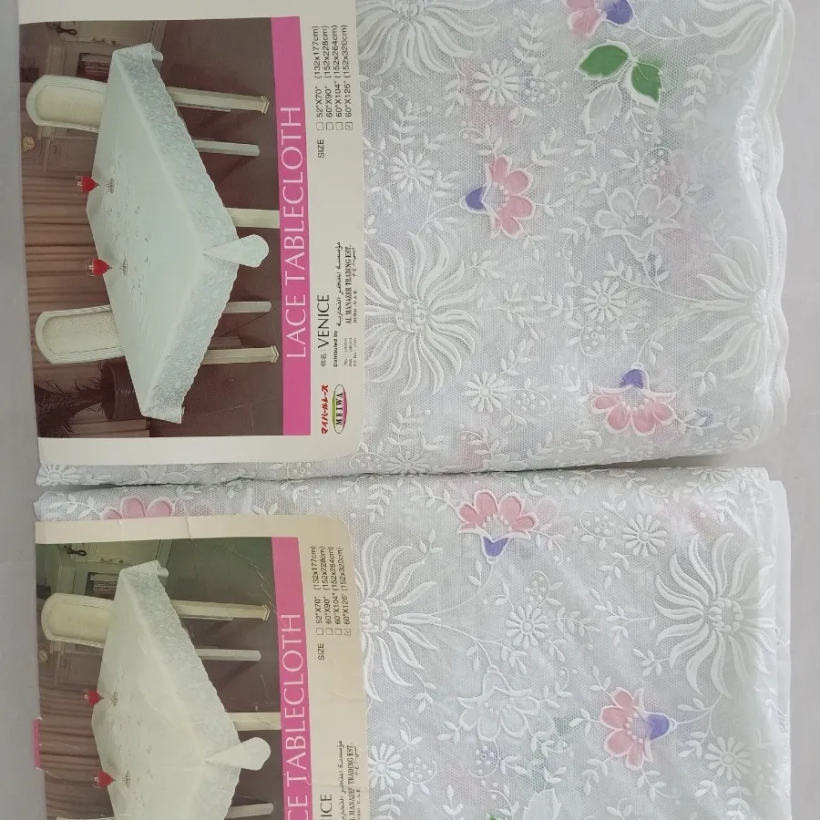 سفره رومیزی ژاپنی