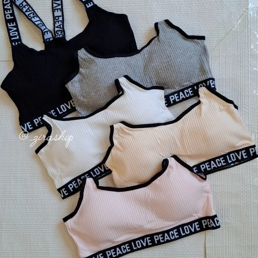 نیمتنه اسپرت